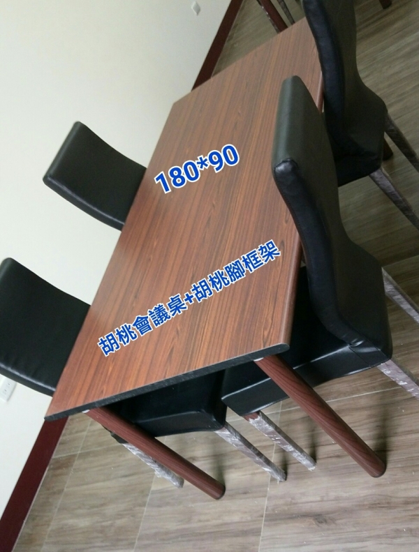 台中OA辦公家具